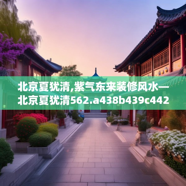 2025年4月7日 第24页