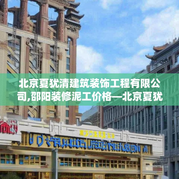 2025年4月7日 第17页