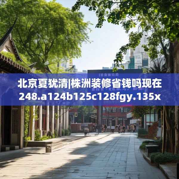 2025年4月7日 第14页