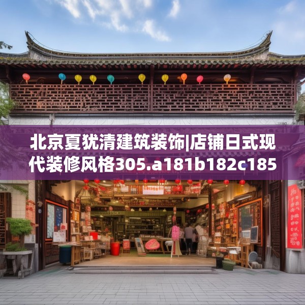 2025年4月7日 第9页