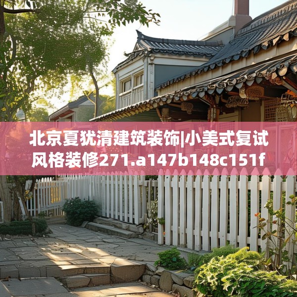 2025年4月7日 第6页