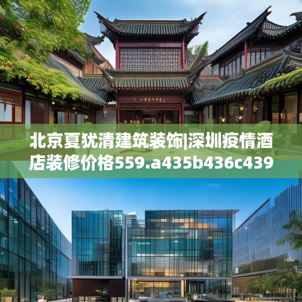 2025年4月8日 第27页
