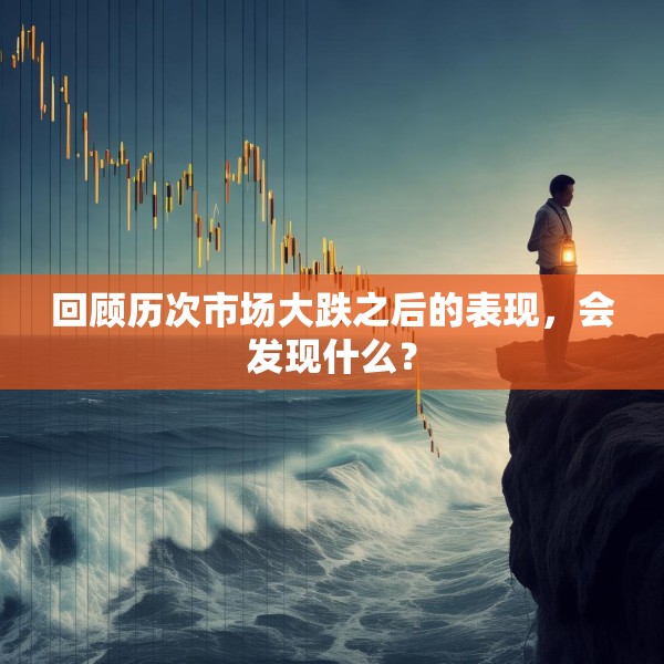 2025年4月11日 第6页