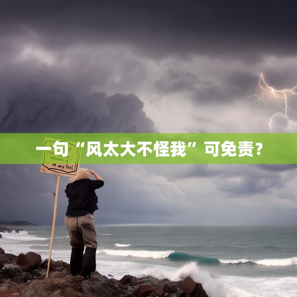 2025年4月12日 第2页