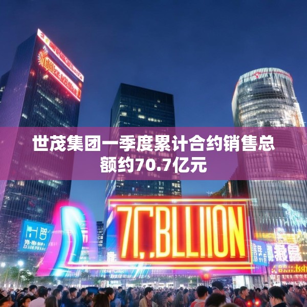 2025年4月13日 第10页