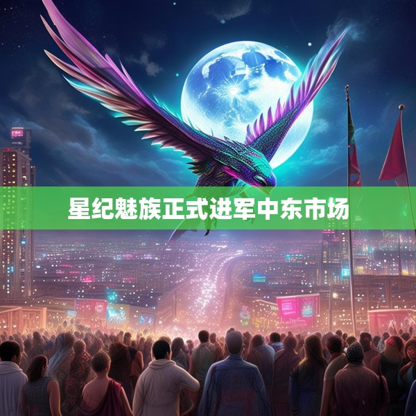 2025年4月13日 第2页