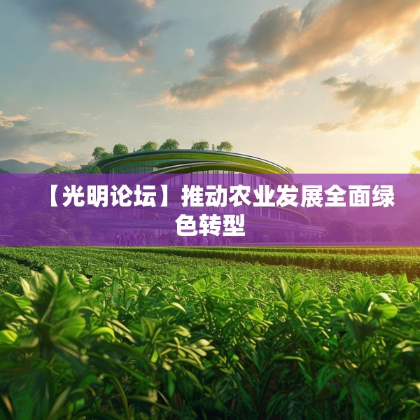 2025年4月 第228页