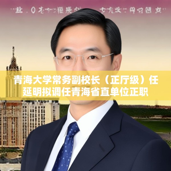 2025年4月15日 第2页