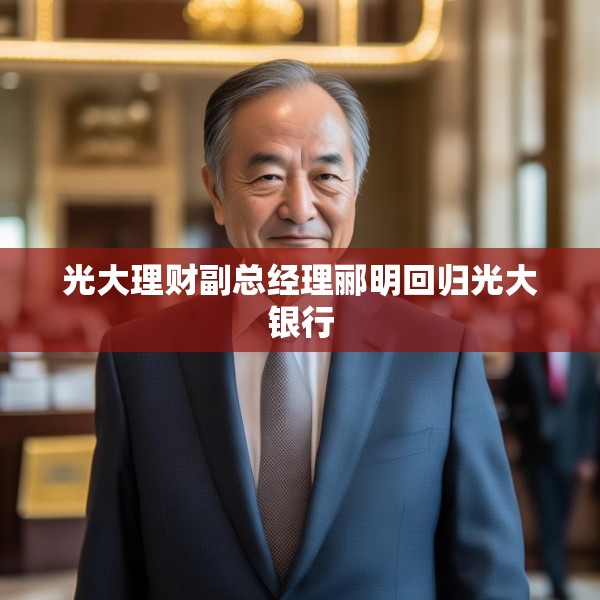 装修常识 第133页