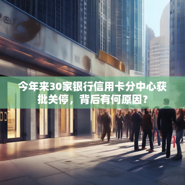 2025年4月 第7页