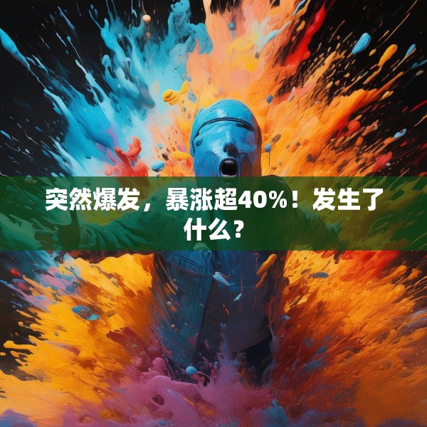 2025年5月 第374页