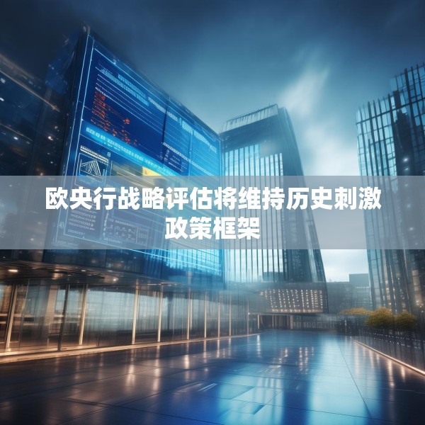 2025年5月13日 第8页