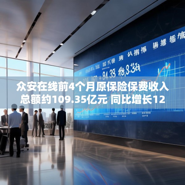 2025年5月 第317页