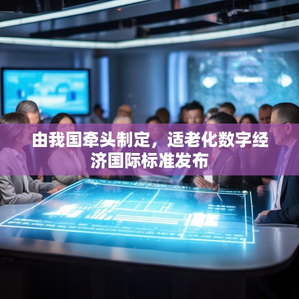 2025年5月15日 第10页