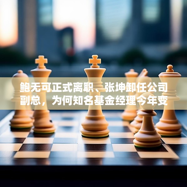 装修图样 第80页