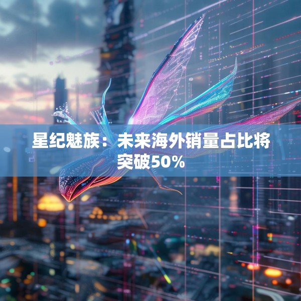 2025年5月21日 第9页