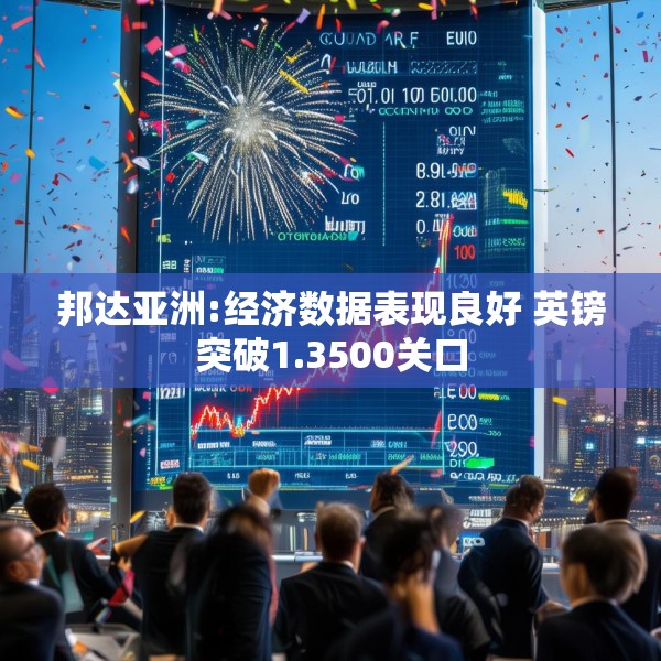 装修心得 第56页