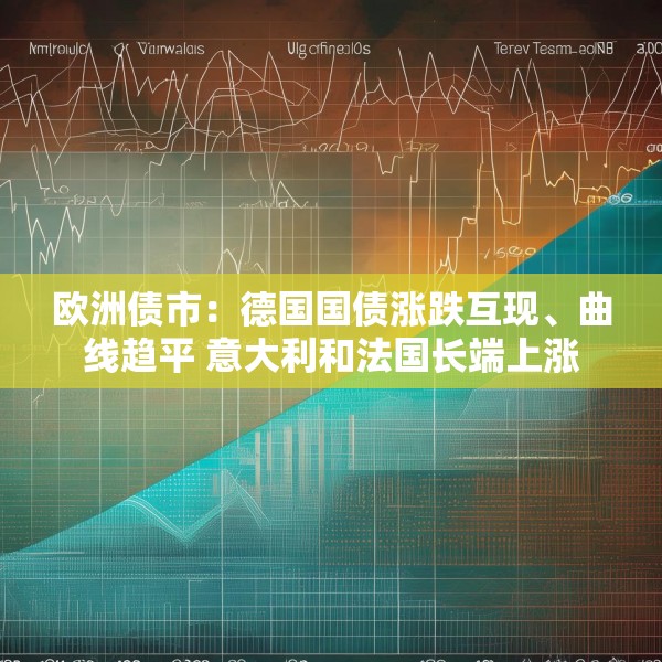装修心得 第54页