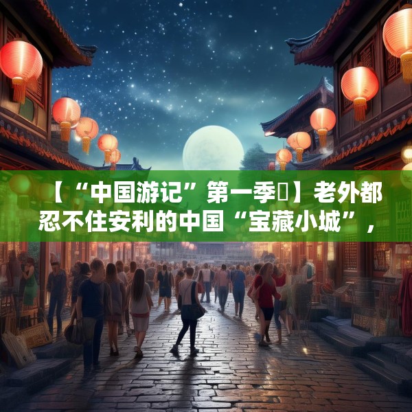 2025年5月27日 第8页