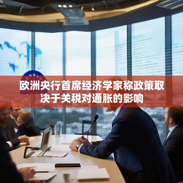 装修禁忌 第56页