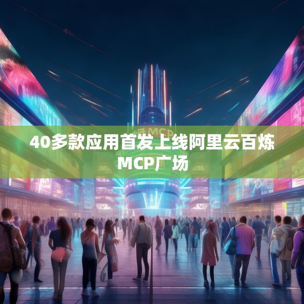 装修心得 第118页