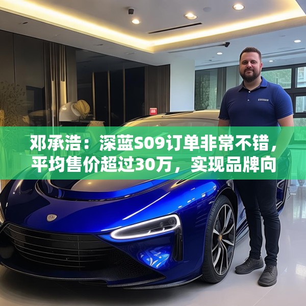 2025年5月 第9页