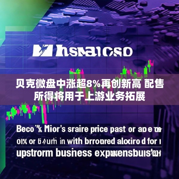 装修心得 第38页