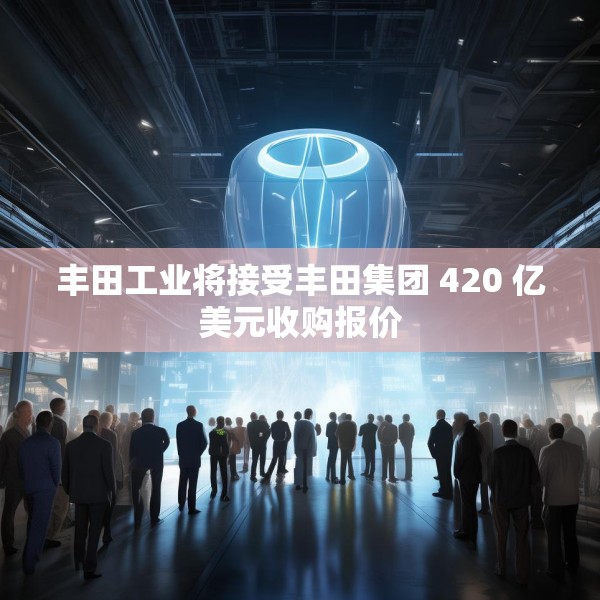 2025年6月 第291页