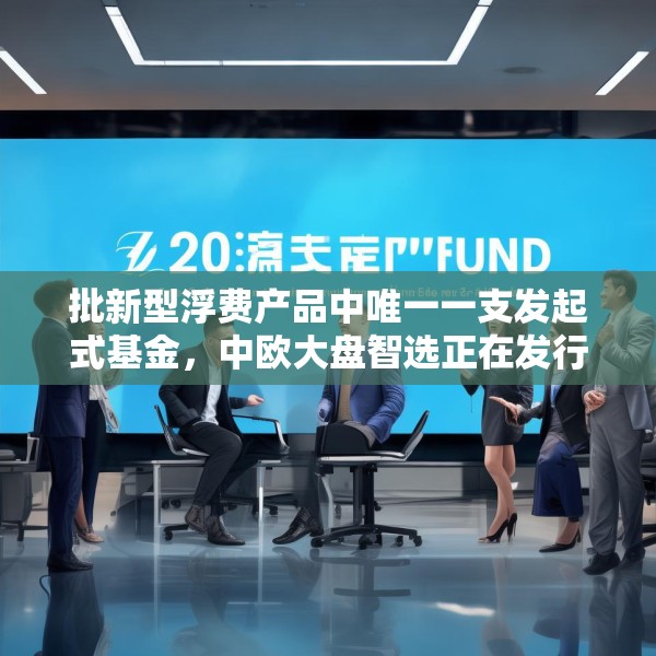 装修图样 第37页