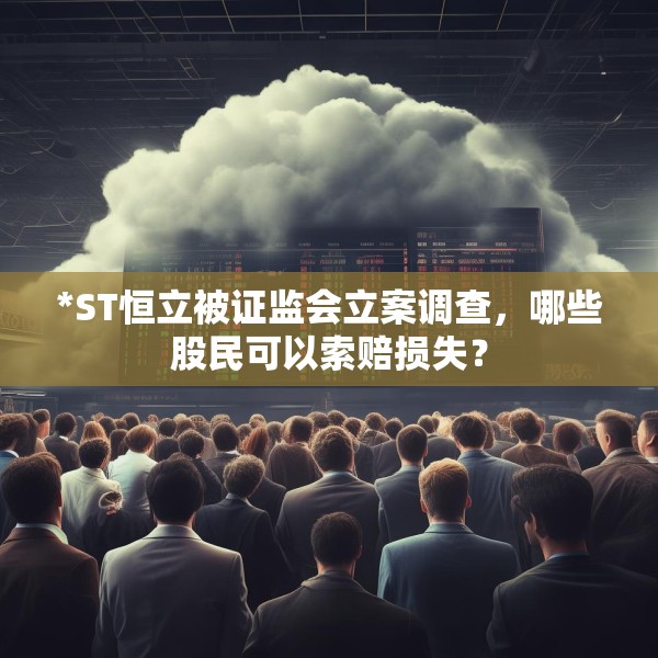装修心得 第32页