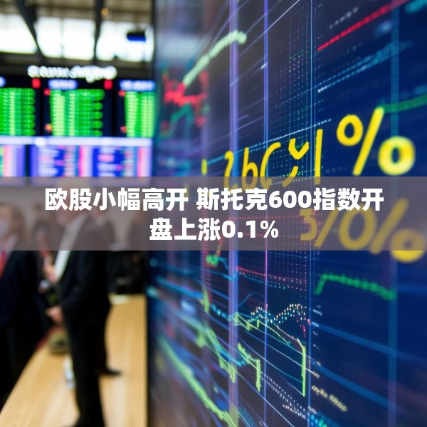装修常识 第100页