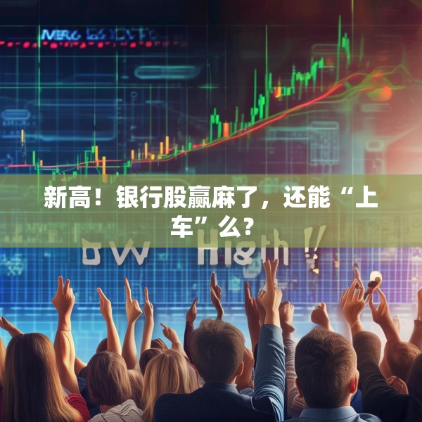 2025年6月8日 第10页