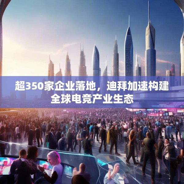 2025年6月9日 第4页