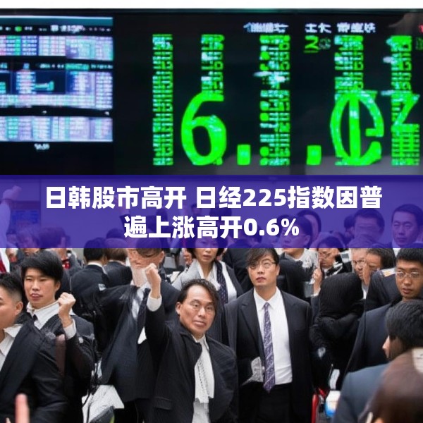 2025年6月16日 第13页